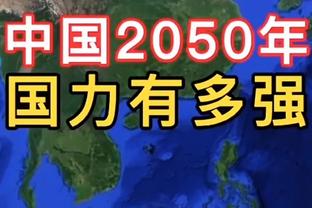 北京晚报：老帅许利民带队重新集结 北汽男篮全力冲击第三阶段